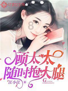 妖精的尾巴大冒险